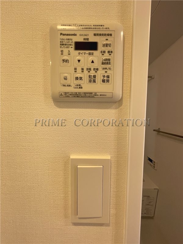 コンフォリア西荻北 風呂画像