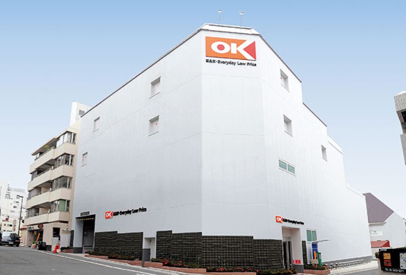 カスタリア千駄ヶ谷 スーパー