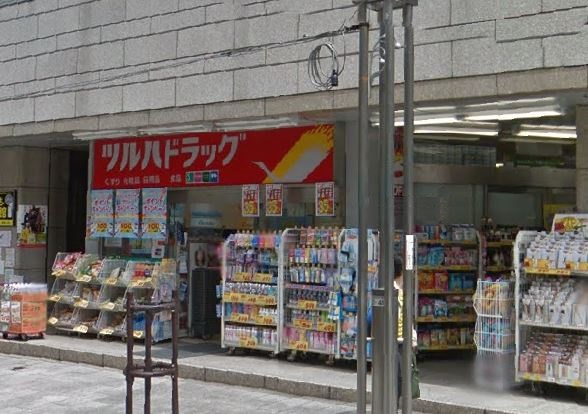 カスタリアお茶の水 ドラッグストア