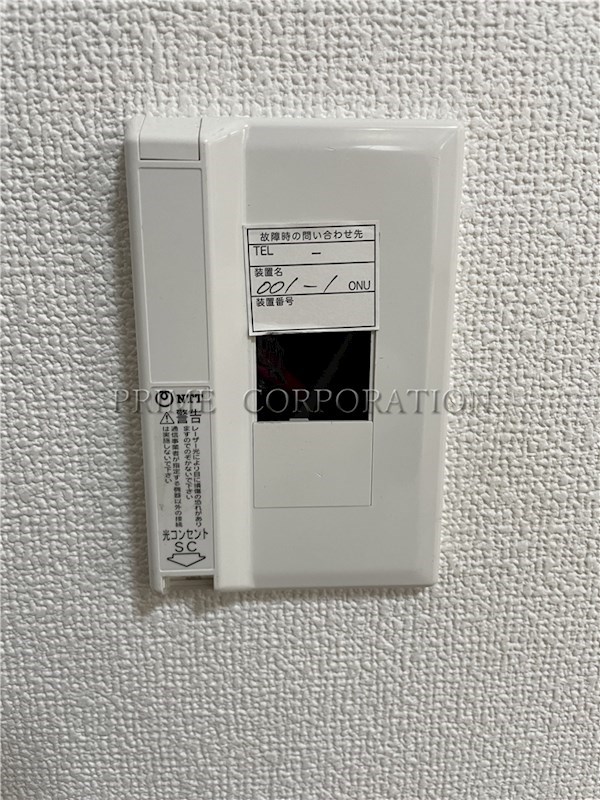 スウィフト東山 その他