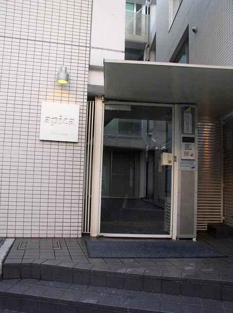 アピカ代々木上原 セキュリティ