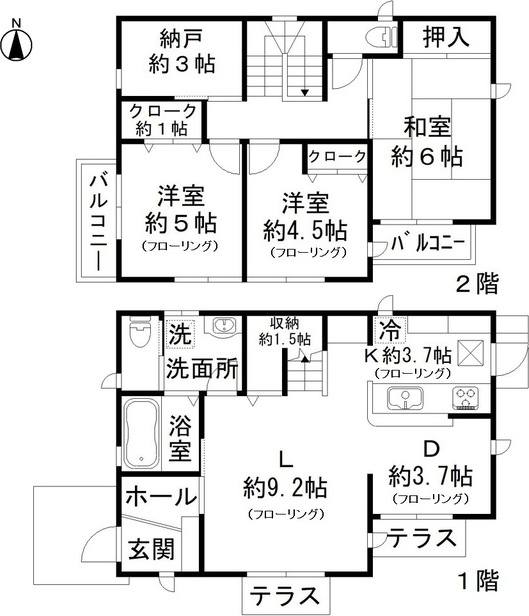 小金井市中町２丁目戸建て 間取り