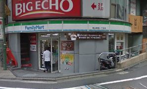 オーパスレジデンス恵比寿 コンビニ