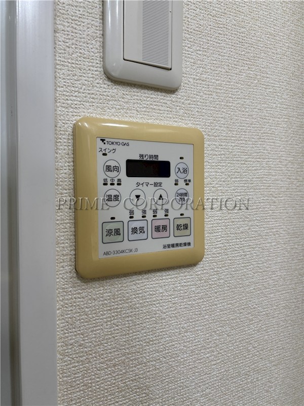 エスティメゾン巣鴨 その他