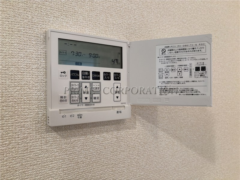 エスティメゾン巣鴨 その他