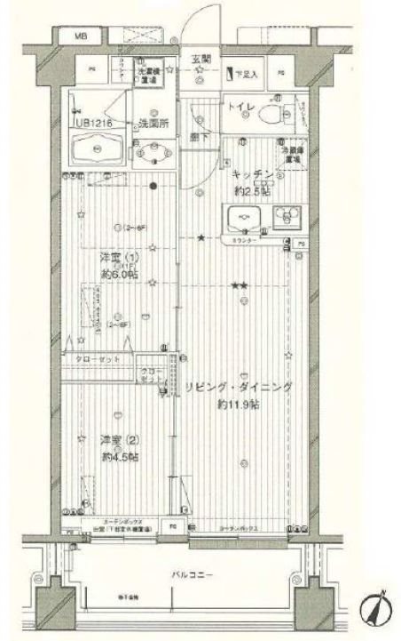 コスモリード西馬込 間取り