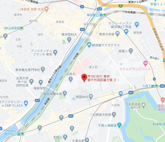 富士見デュープレックスリズ その他