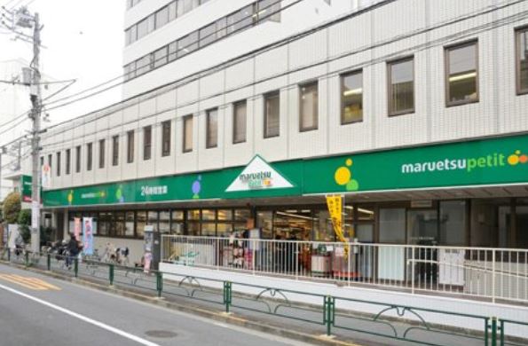 i-Suite HigashiNakano スーパー