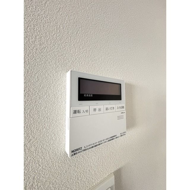 ウェルスクエア新高円寺 風呂画像