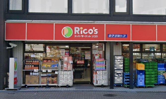 エクセルシオール西新宿 スーパー