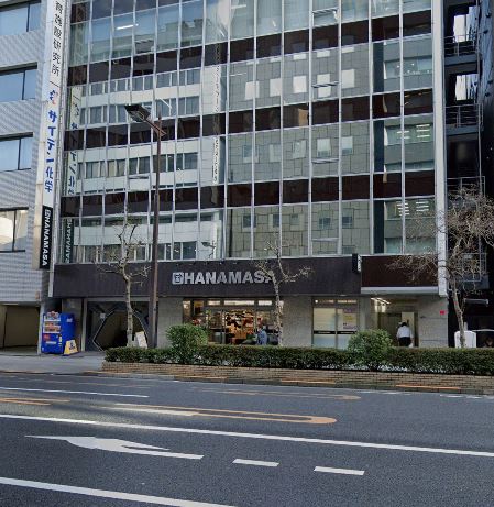 パークホームズ日本橋時の鐘通り スーパー