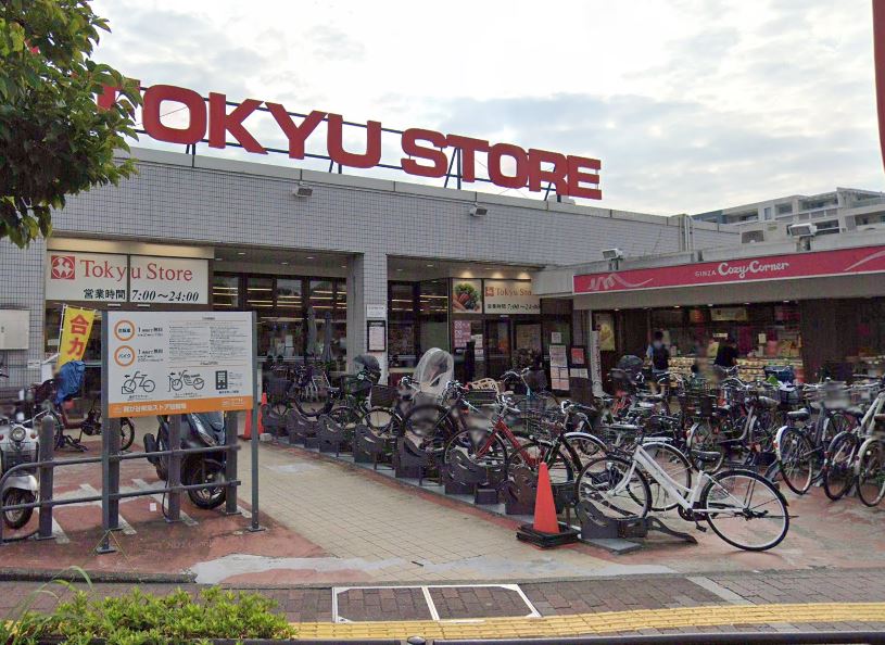 スタイリオ梶が谷 スーパー
