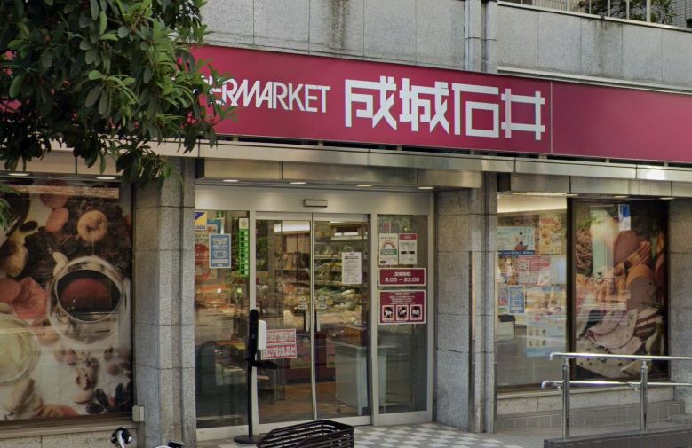 パークハウス・ジオ六番町 スーパー