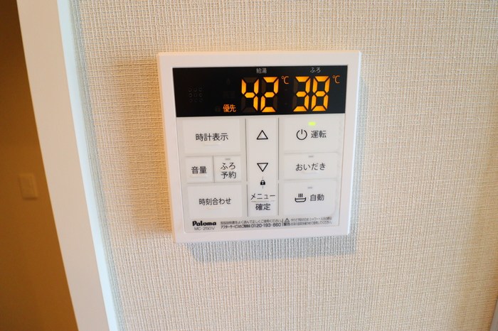 GRAND SOLEIL その他