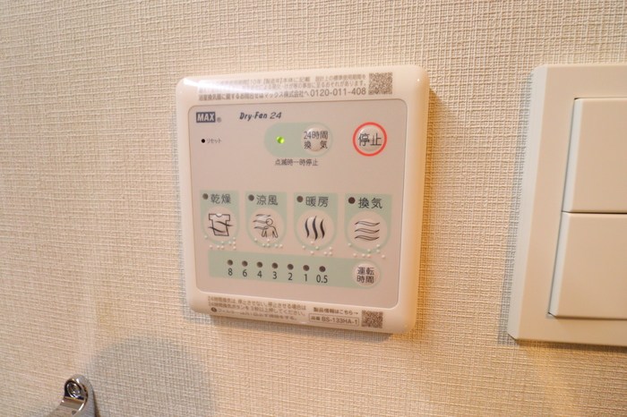 GRAND SOLEIL その他