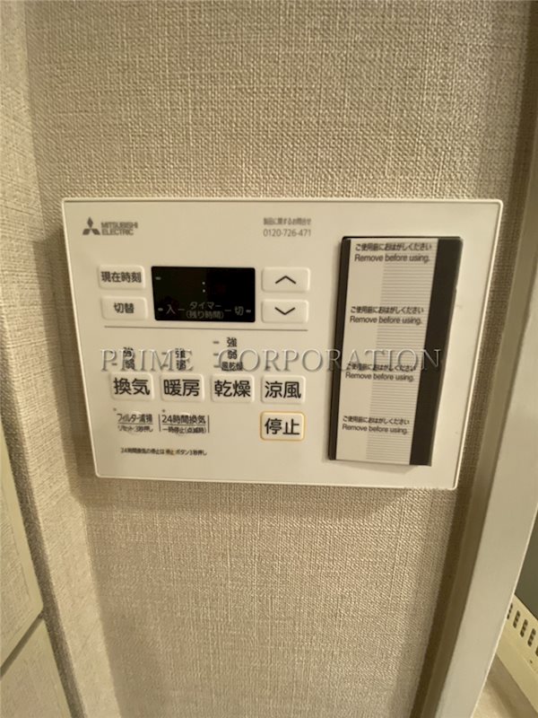 リバーポイントタワー その他