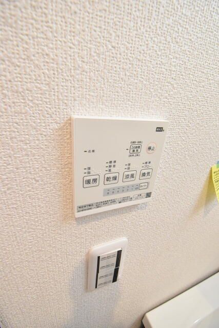 東京都渋谷区幡ヶ谷３丁目 風呂画像