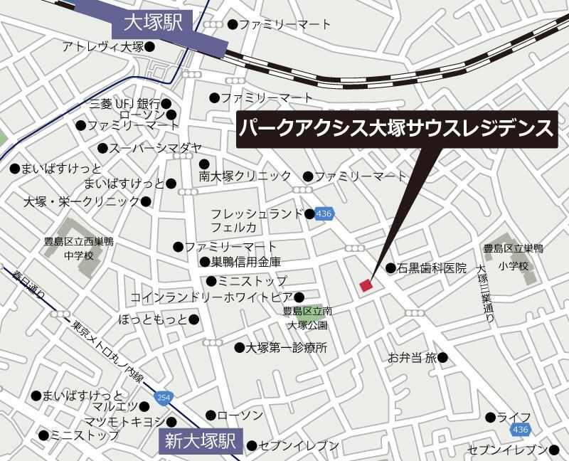 パークアクシス大塚サウスレジデンス 地図（共通）