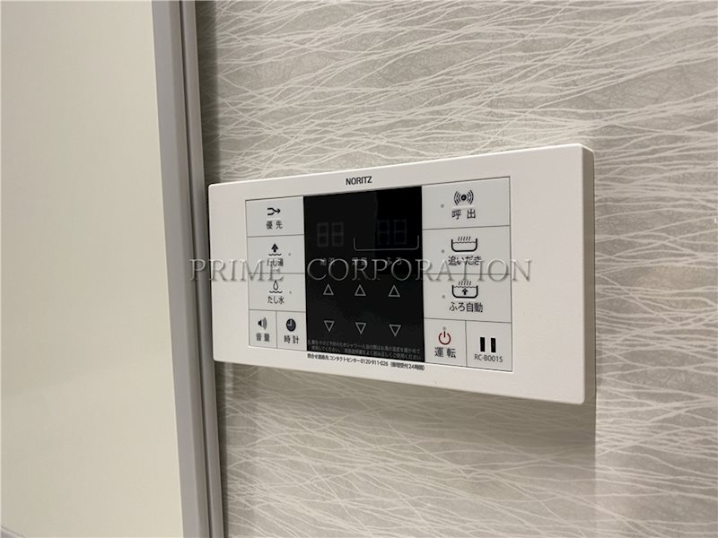 コンフォリア桜上水 その他設備