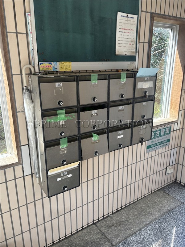 グレイスコート浜田山 セキュリティ