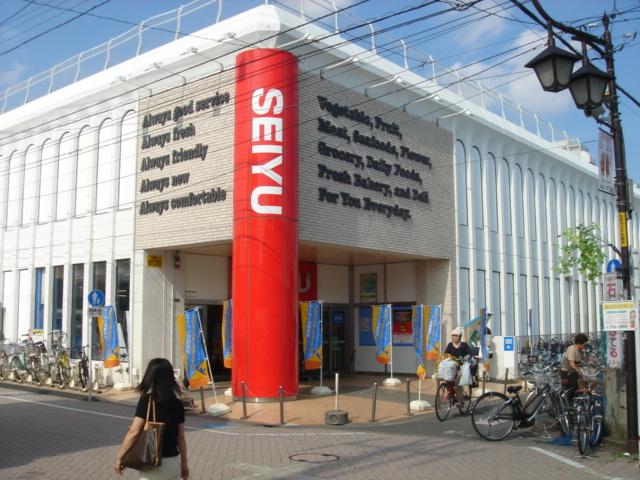 グレイスコート浜田山 スーパー