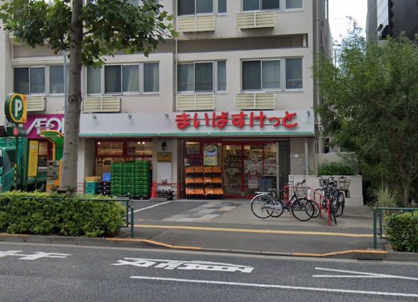 コンフォリア西早稲田 スーパー