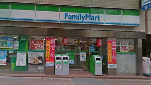 麻布十番レジデンス コンビニ