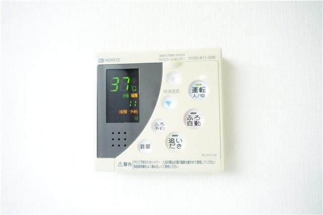 東京都品川区東五反田５丁目 風呂画像