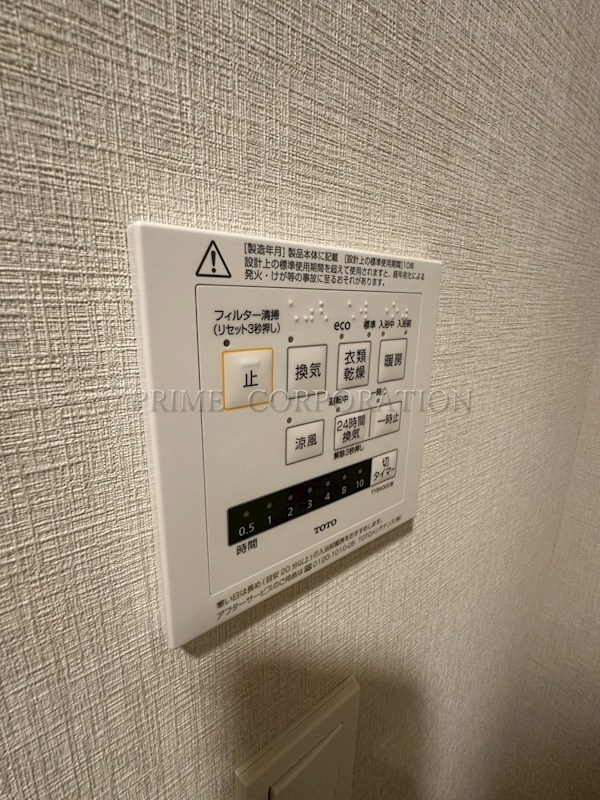 ブルックサイドレジデンス木場 その他