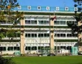 アバンティア阿佐ヶ谷南 小学校