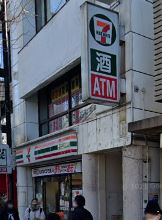 アバンティア阿佐ヶ谷南 コンビニ