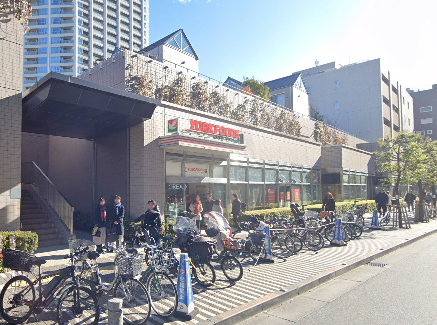 富久町戸建て スーパー