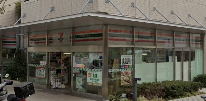 富久町戸建て コンビニ