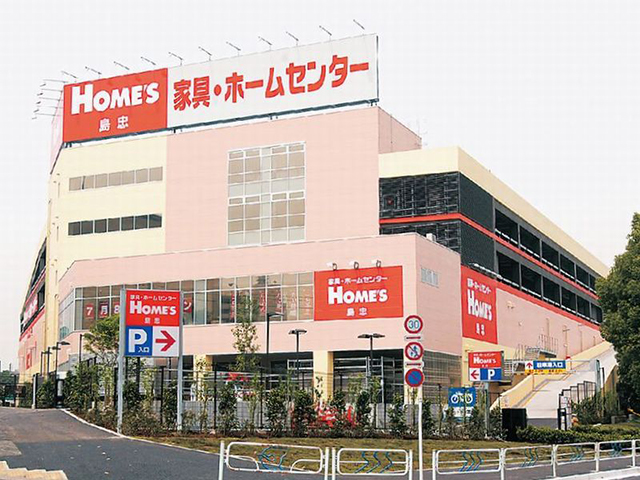 東京都江東区亀戸９丁目 ホームセンター