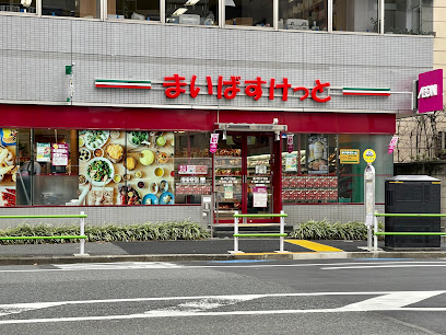 虎ノ門ガーデン スーパー
