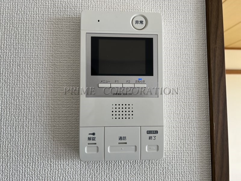 アミ浜田山 セキュリティ