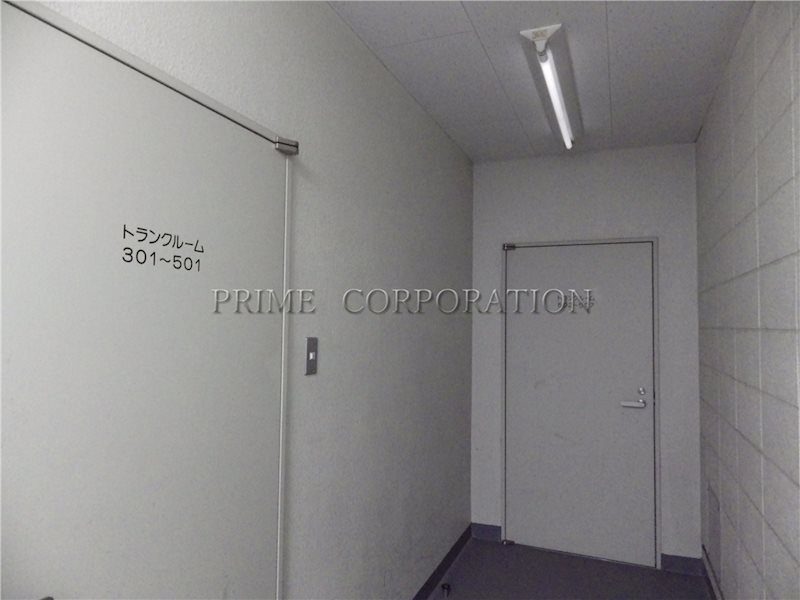 アミ浜田山 その他共有部分