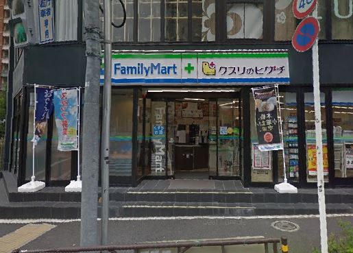 パークアクシス恵比寿 コンビニ