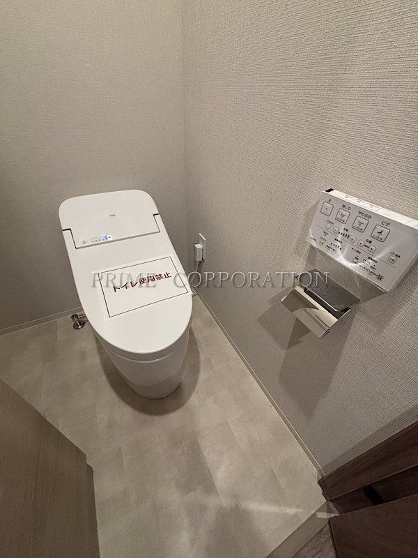 ジオエント白金台 トイレ