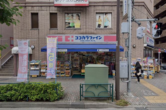 ガリシア大塚South ドラッグストア