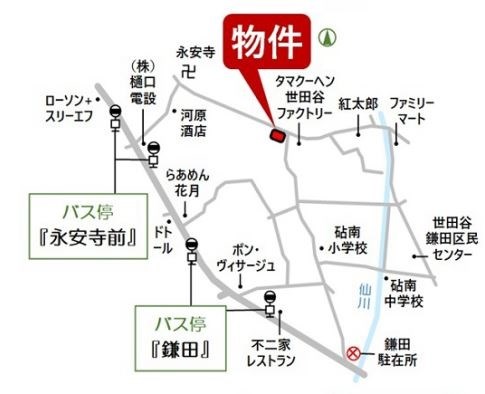 メゾンビアンペルレ その他