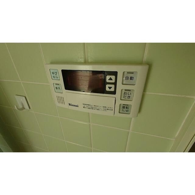 メゾンビアンペルレ 風呂画像