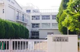 メゾンビアンペルレ 中学校