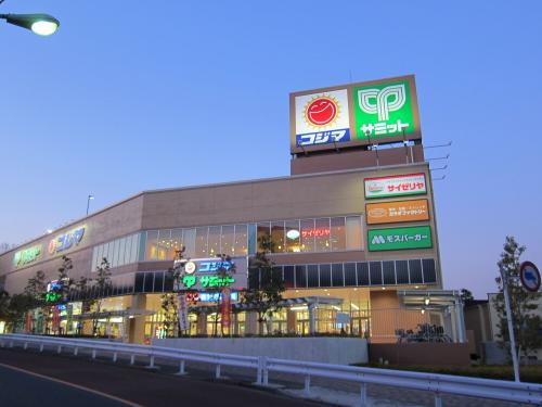 メゾンビアンペルレ スーパー