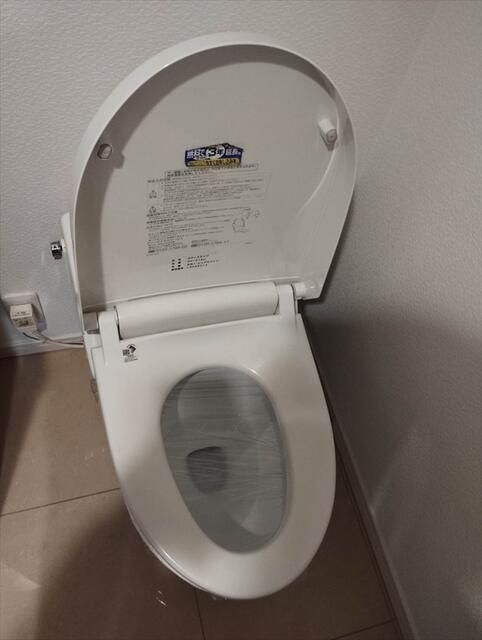 エスアール自由が丘 トイレ