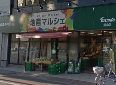 グリーンヒルズ芦花 スーパー