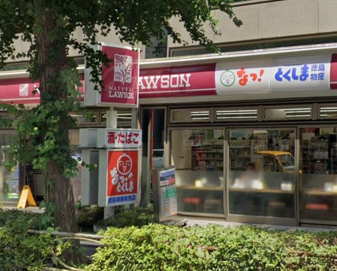 パークコート虎ノ門愛宕タワー コンビニ