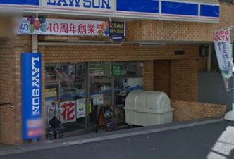 ザ・パークハウス三田ガーデン タワー棟 コンビニ
