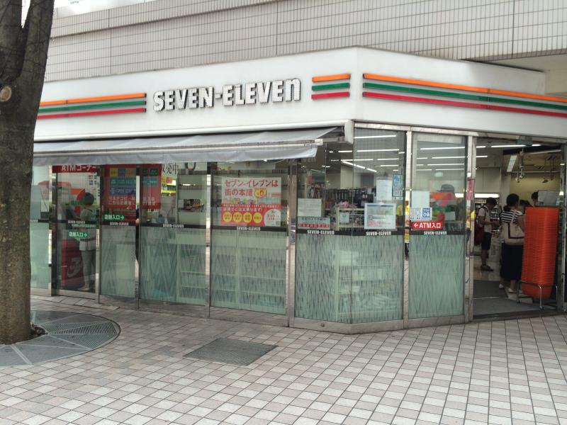 エミナンス高輪 コンビニ