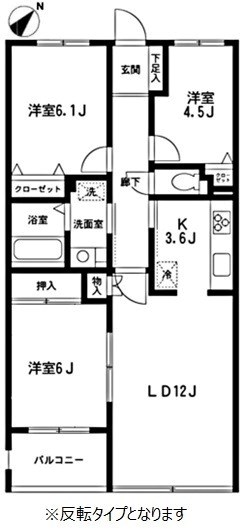 クレールコート芦花公園　 間取り